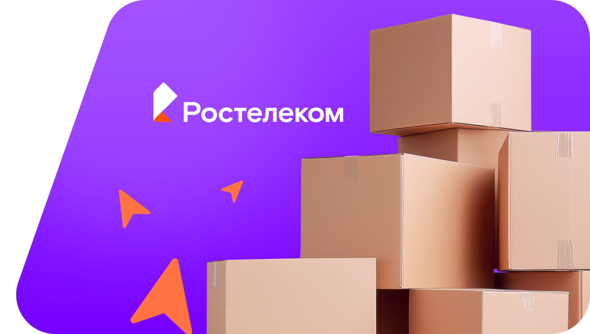Переезд в новую квартирув&nbsp;деревня Шербаши (Чувашская Республика)